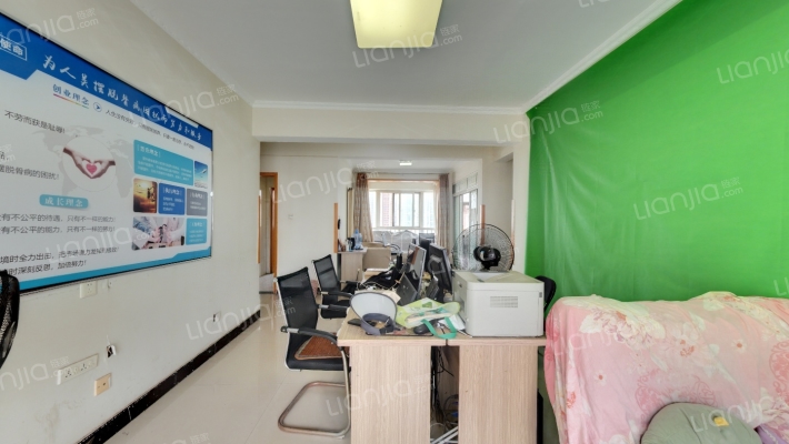 金源城上城二手房实景图