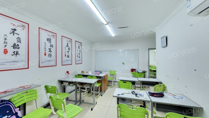 田川里二手房实景图