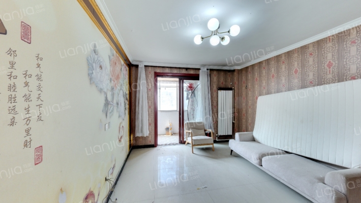 城建大院二手房实景图