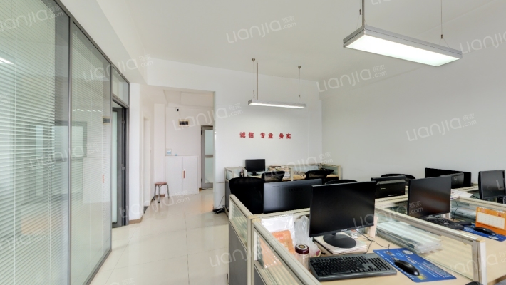 汇鑫IBC二手房实景图