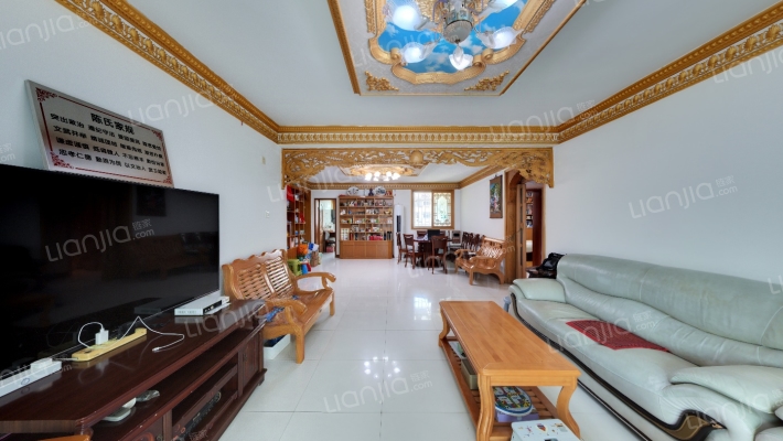 中凯城市之光二手房实景图