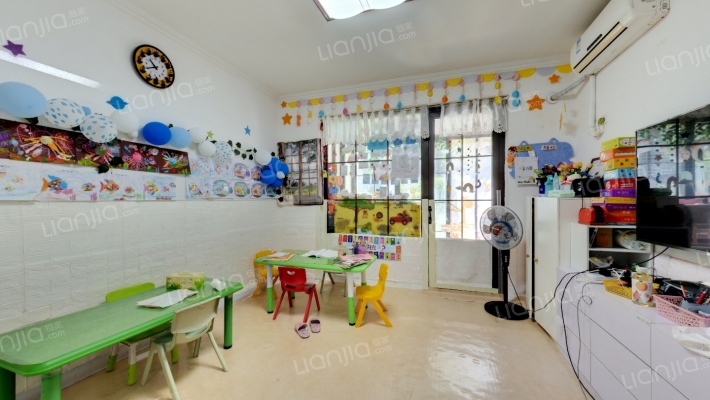 阳光公园1号二手房实景图