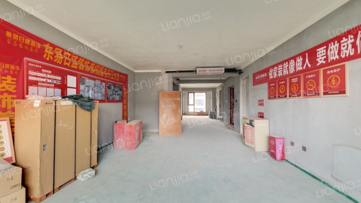 建业海马九如府二手房实景图