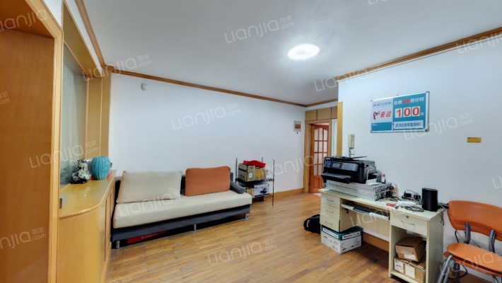 市政公寓二手房实景图