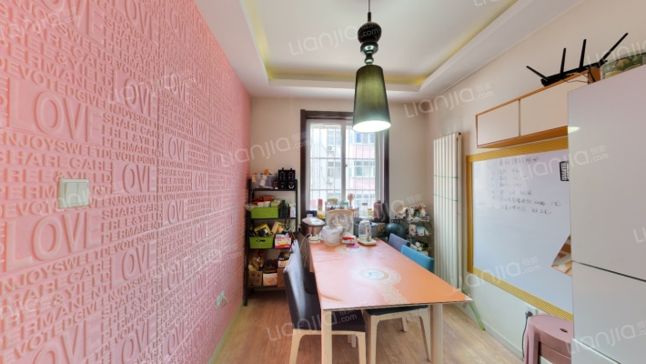 文化路75号院二手房实景图