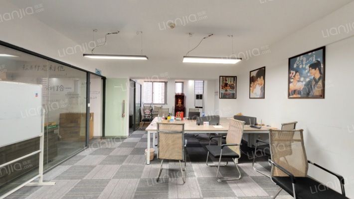 旭阳朗晴广场二手房实景图