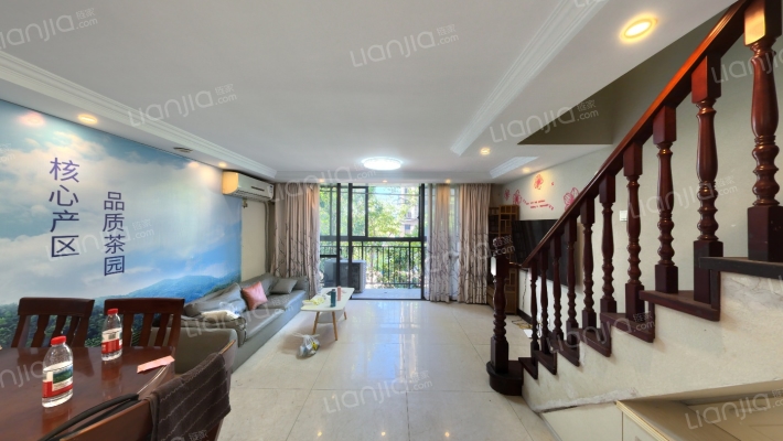 百富联合国际奥体之星二手房实景图