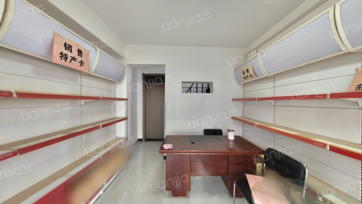 西七路二手房实景图