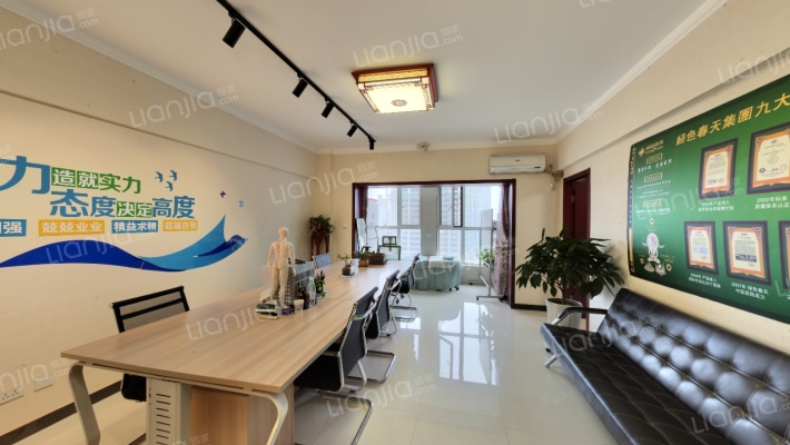 捷瑞公园首府二手房实景图