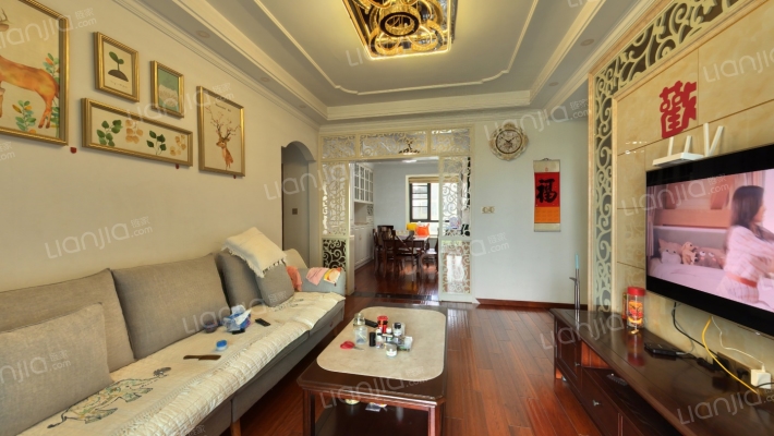 跃进家园B区二手房实景图