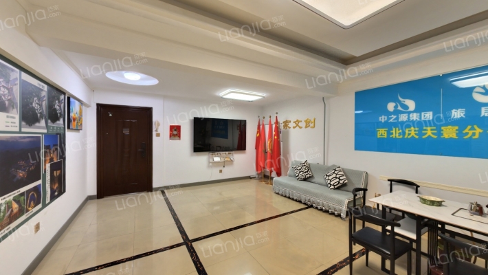 铭爵大厦二手房实景图