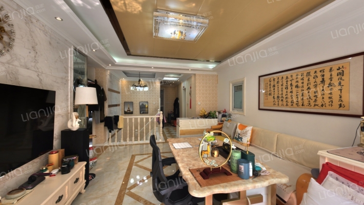 远洋风景二手房实景图