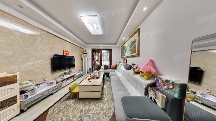 绿地中央广场B区二手房实景图