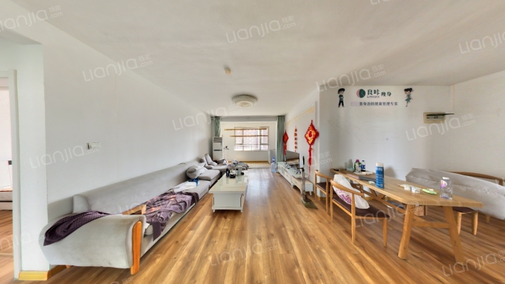 珠山名苑二手房实景图