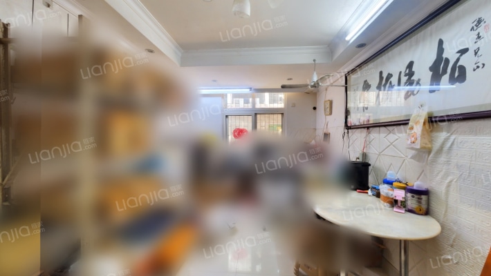 南园新村二手房实景图