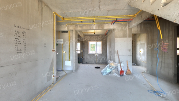 远洋·晨曦里二手房实景图