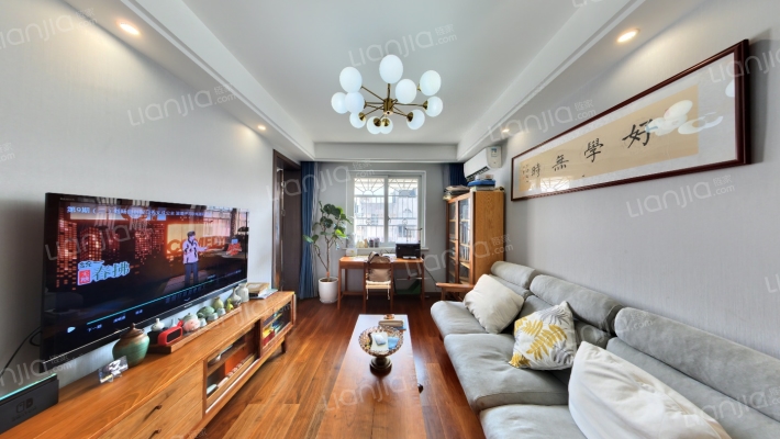 高教新村二手房实景图