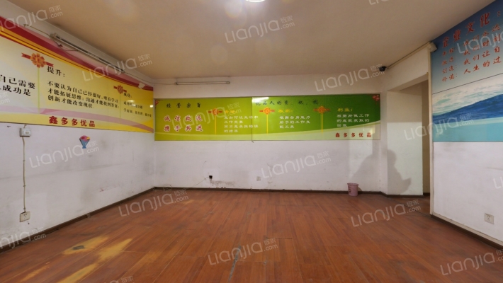 京都苑二手房实景图