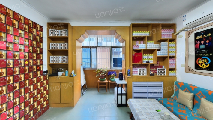 徐家湾西航东苑社区二手房实景图