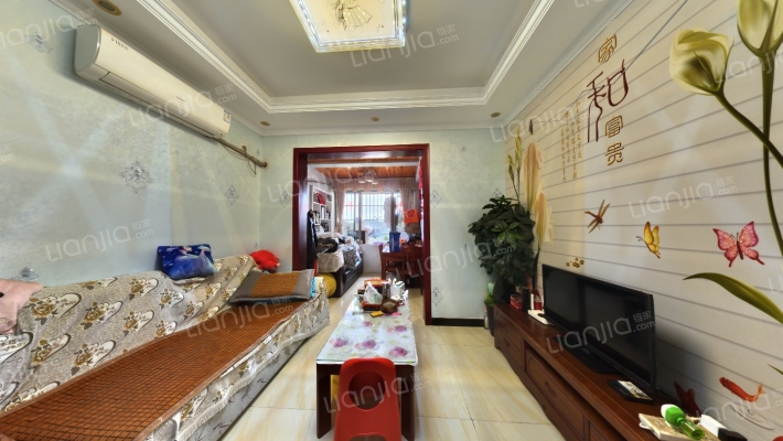 格林上城二手房实景图