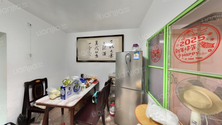 半步桥6号院二手房实景图