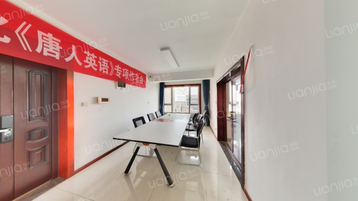 绿地新里卢浮公馆二手房实景图