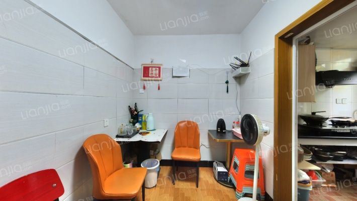 秀月家园南区二手房实景图