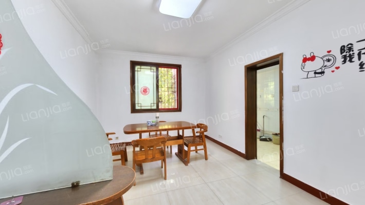 棉纺东路38号二手房实景图