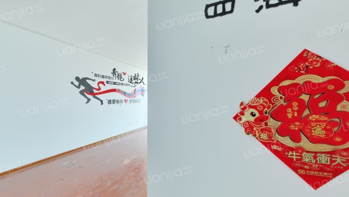 中天汇丽华城二手房实景图