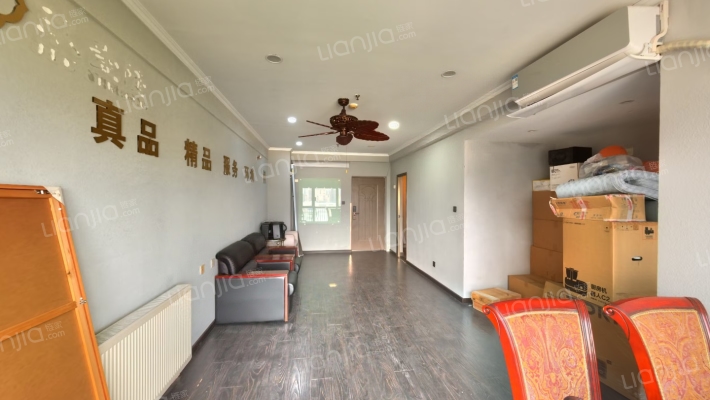 龙湖水晶星座二手房实景图