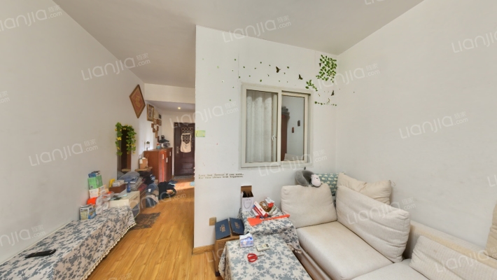 爱加橄榄园二手房实景图