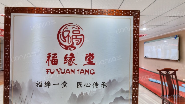 雅兰电子城二手房实景图