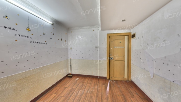 广州大道南二手房实景图