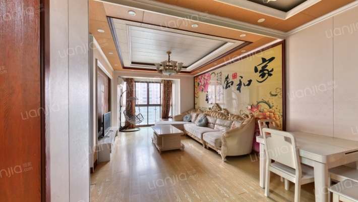 中节能新时代广场二手房实景图