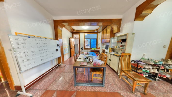 武阳西路133号二手房实景图