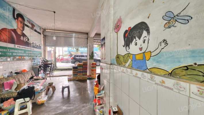 楠杨北街二手房实景图