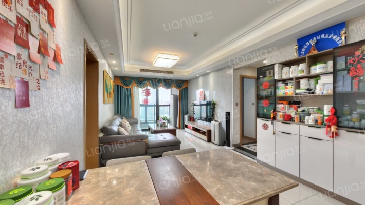 中海九龙天颂二期二手房实景图