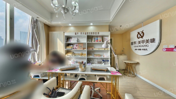 嘉和广场二手房实景图