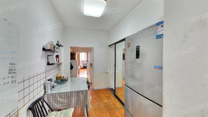 海光新邨二手房实景图