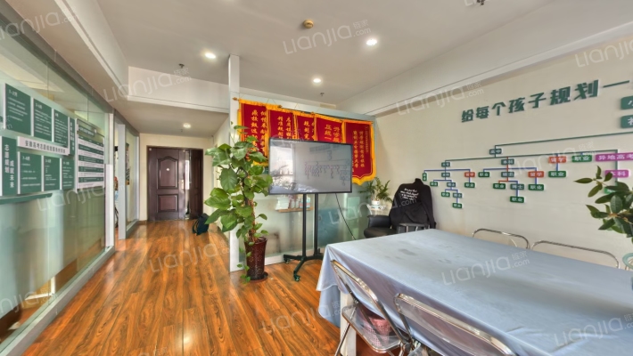 天鹅湖万达广场二手房实景图