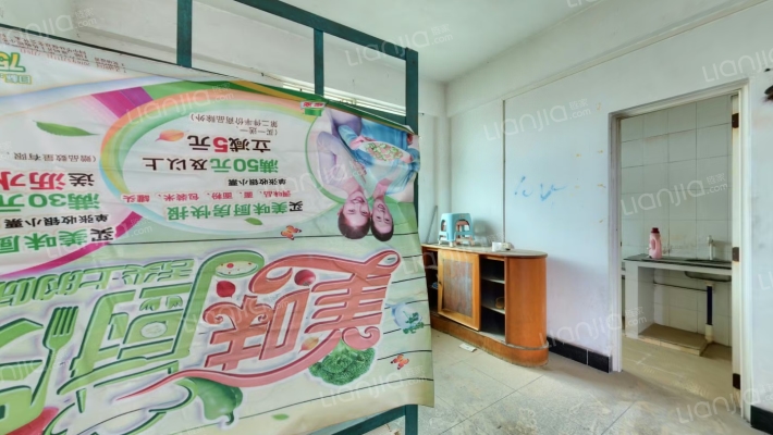 张溪二手房实景图