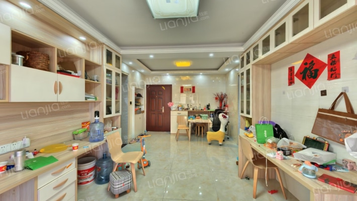 新兴北京御园二期二手房实景图