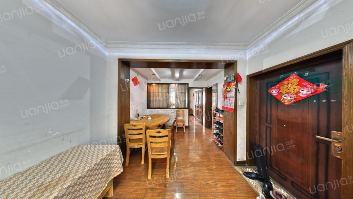 二条巷(秦淮)二手房实景图