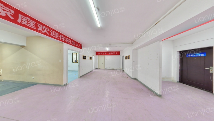 皇家公馆二手房实景图