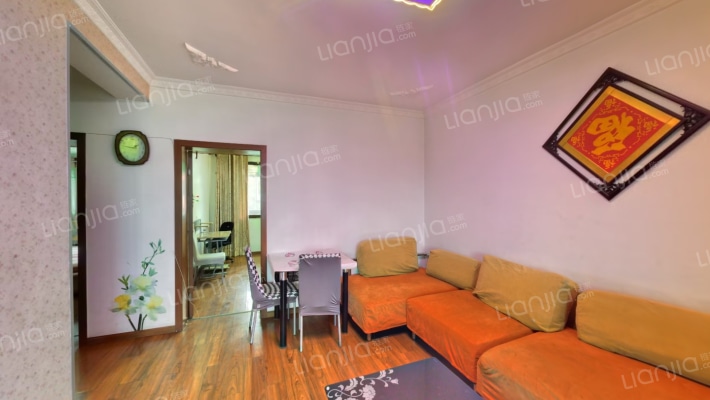 南大街61号二手房实景图