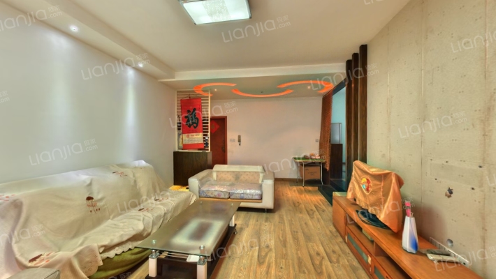 丽景欣城A区二手房实景图