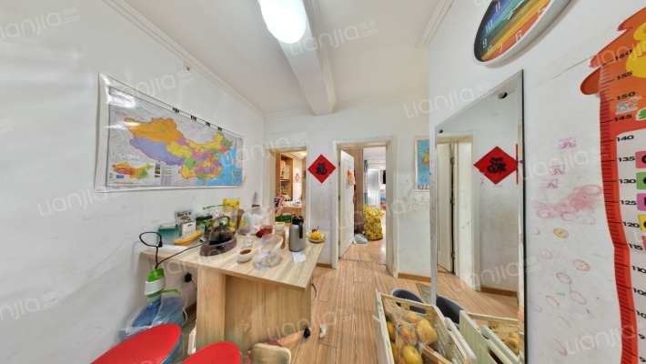 小营东路5号院二手房实景图