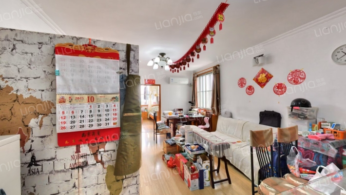 长江新村2号二手房实景图