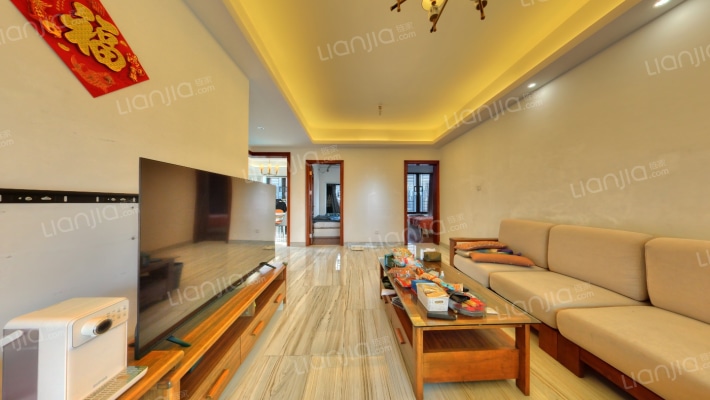 卓越皇后道二手房实景图