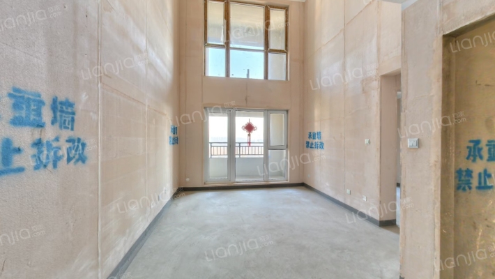 学府美的城二手房实景图